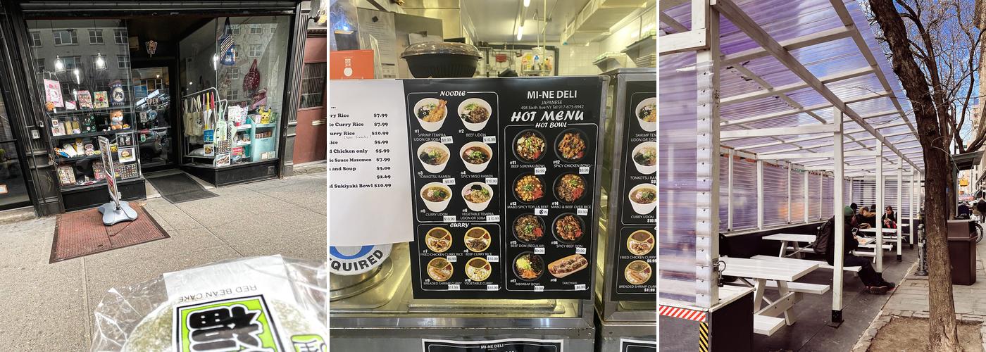 MI-NE Deli Cafe Menu