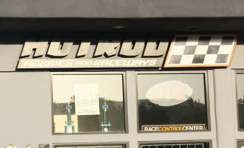 Hot Rod Hobbies & Raceways
