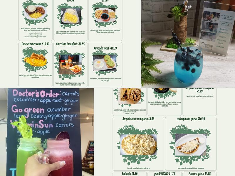 El Patio Restaurant Latin Fusion Menu