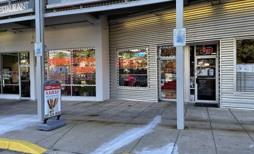 Rockville Gourmet Halal Meat