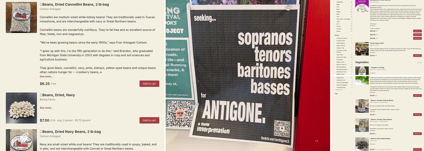 Argus Farm Stop - Packard Cafe Menu