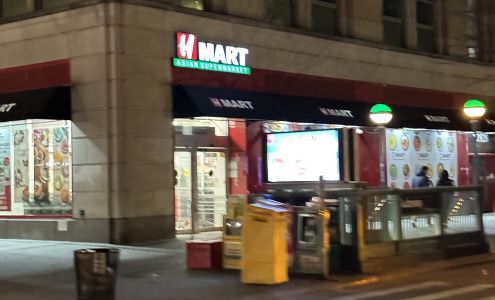 H Mart