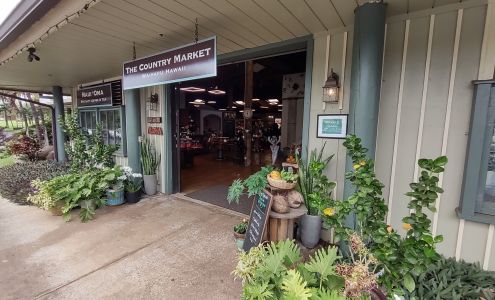 Kumu Farms Country Market