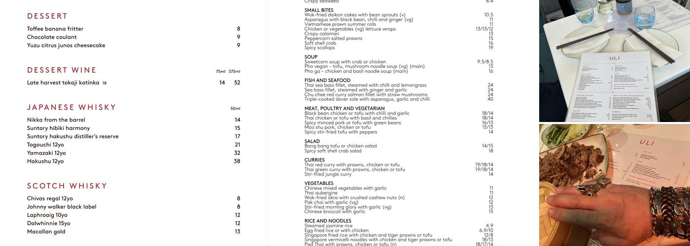 ULI Notting Hill Menu