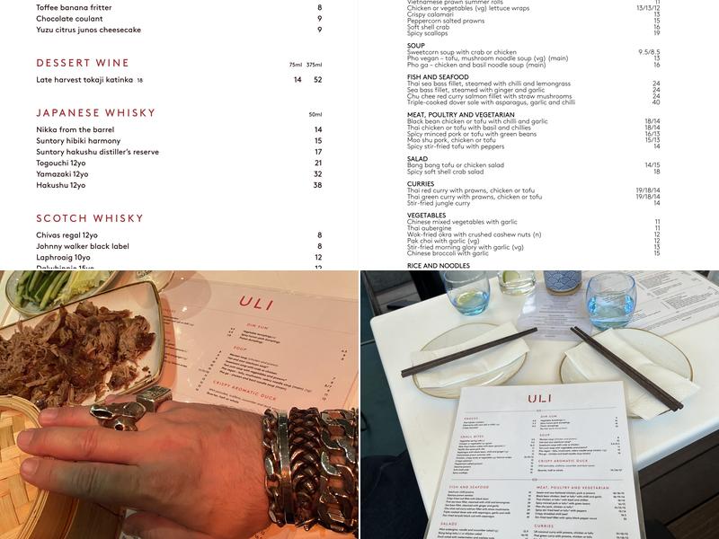 ULI Notting Hill Menu