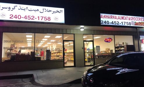 Alkhair halal meat and groceries