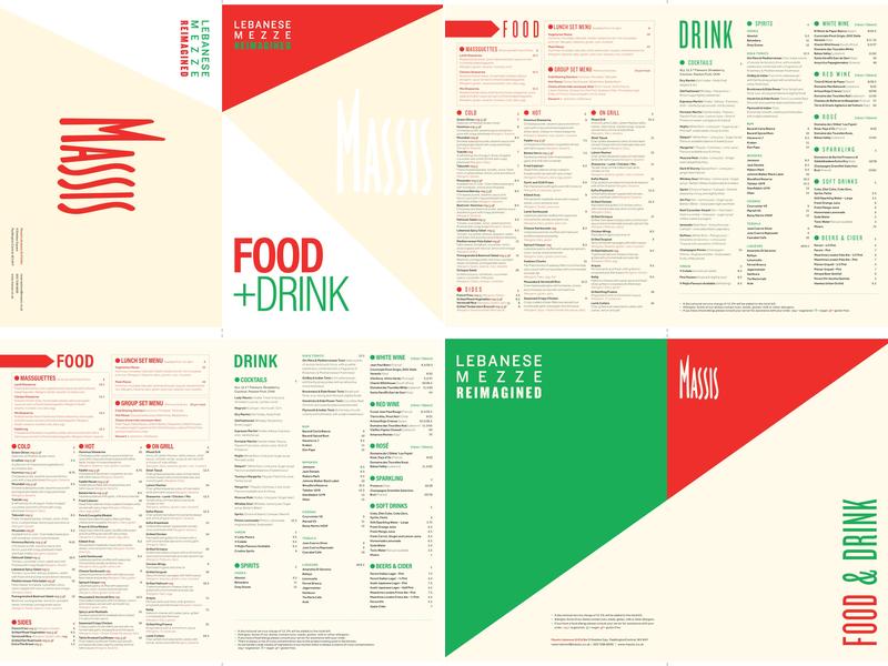 Massis Grill and Bar Menu