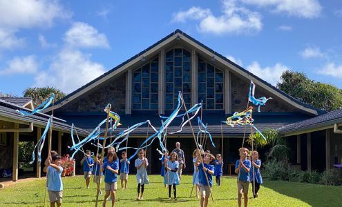 Holy Nativity School
