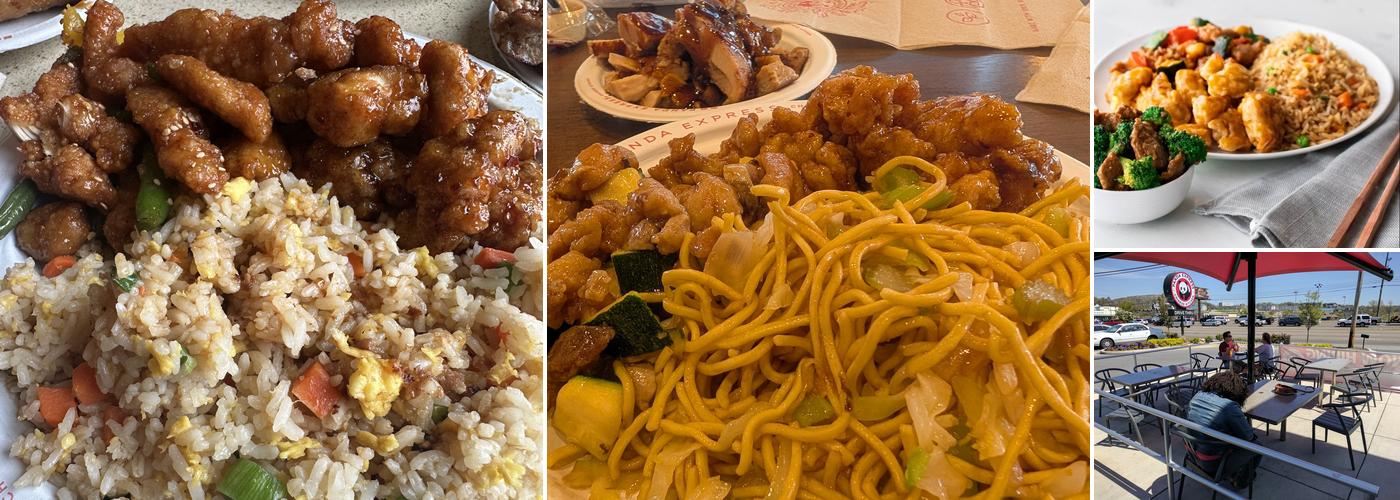 Panda Express Menu