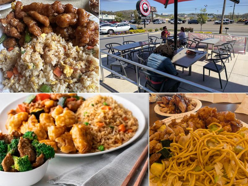 Panda Express Menu