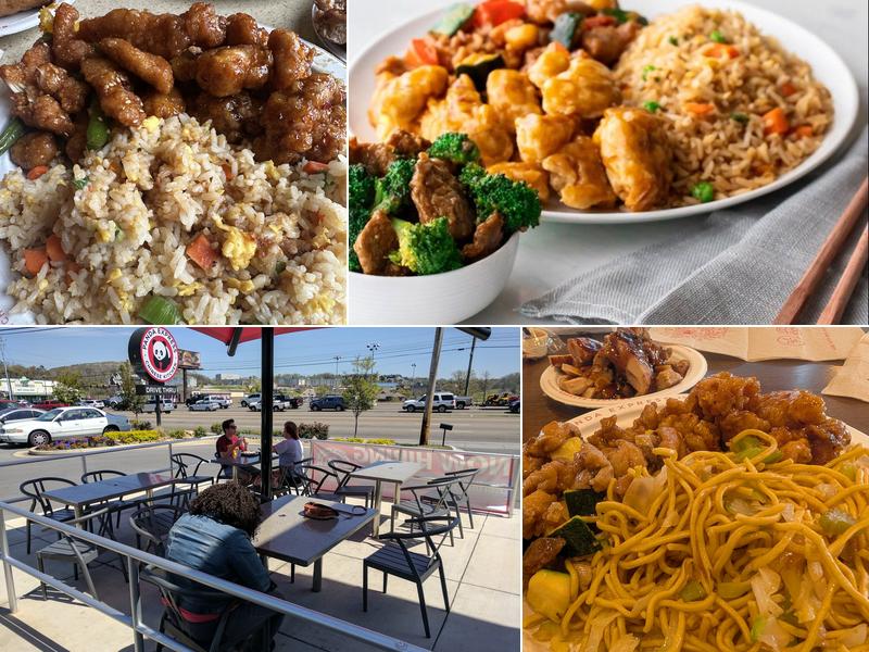 Panda Express Menu
