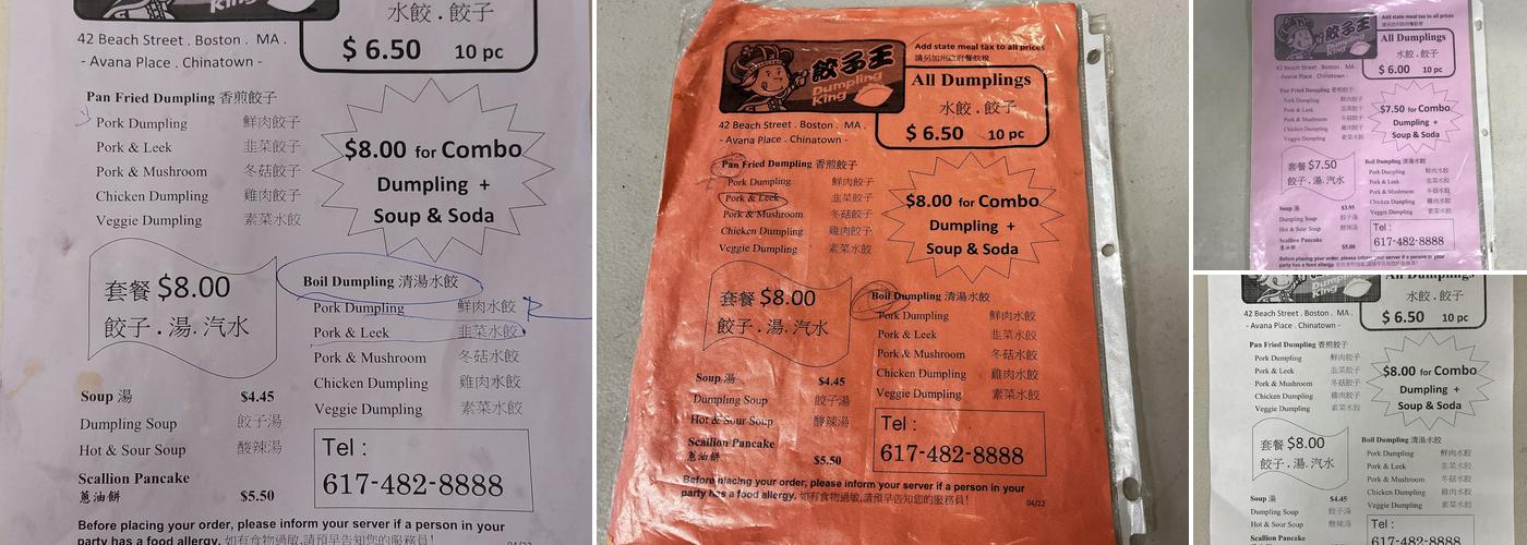 Dumpling King Menu