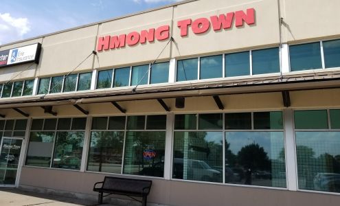 Hmong Town