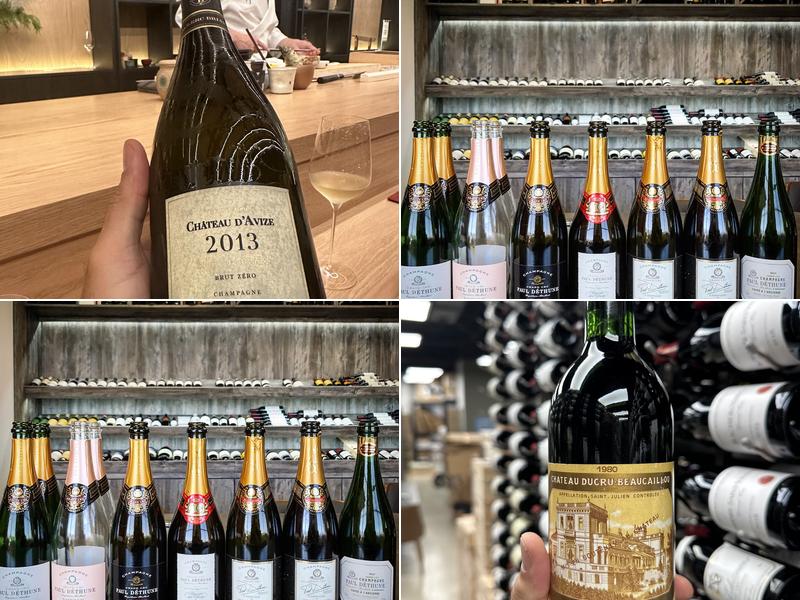 finding.wine - Online Wine Store and Champagne Cellar