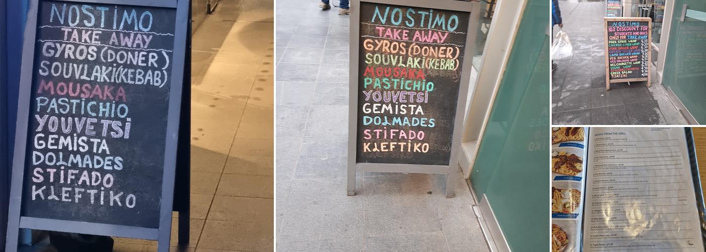 Nostimo Mediterranean Gastronomy Menu