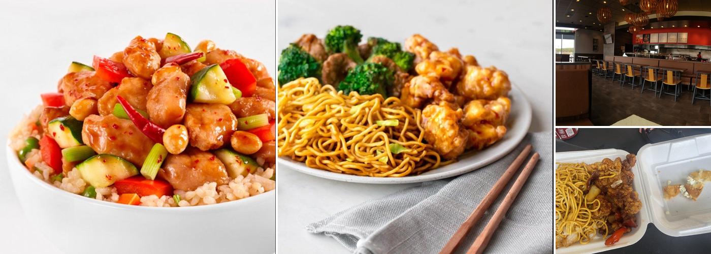Panda Express Menu