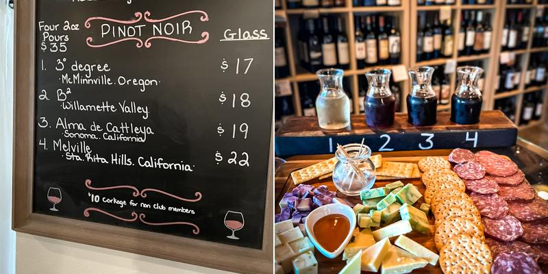 mbWINEco Menu