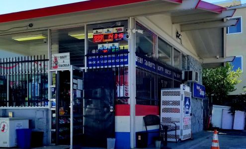 U.S. Gas San Leandro
