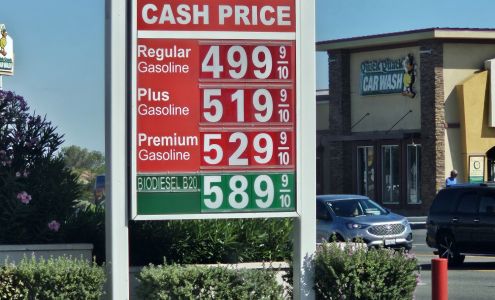 Berri Brothers Gas Station