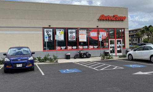AutoZone Kahului