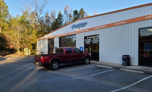 Billy Howell Quick Lane