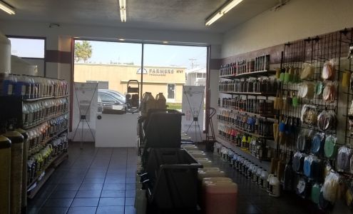 Auto Detail Supplies Outlet