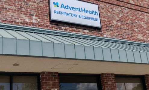 AdventHealth Respiratory & Equipment