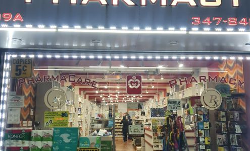 UPS Access Point location