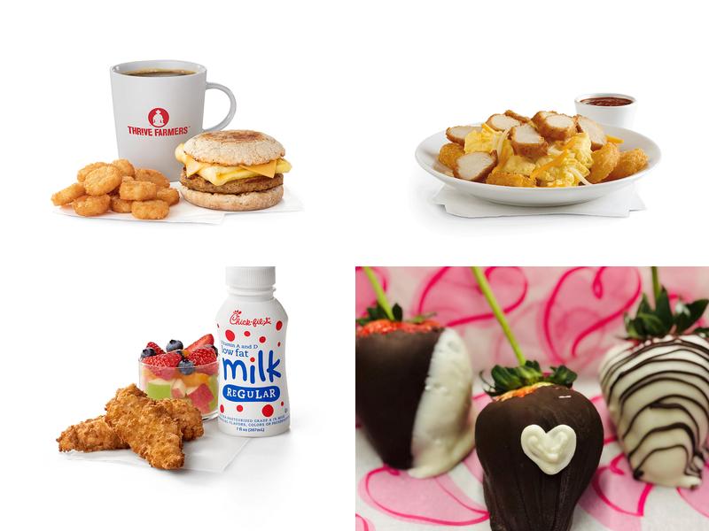 Chick-fil-A 133 Boling University Ctr, Martin