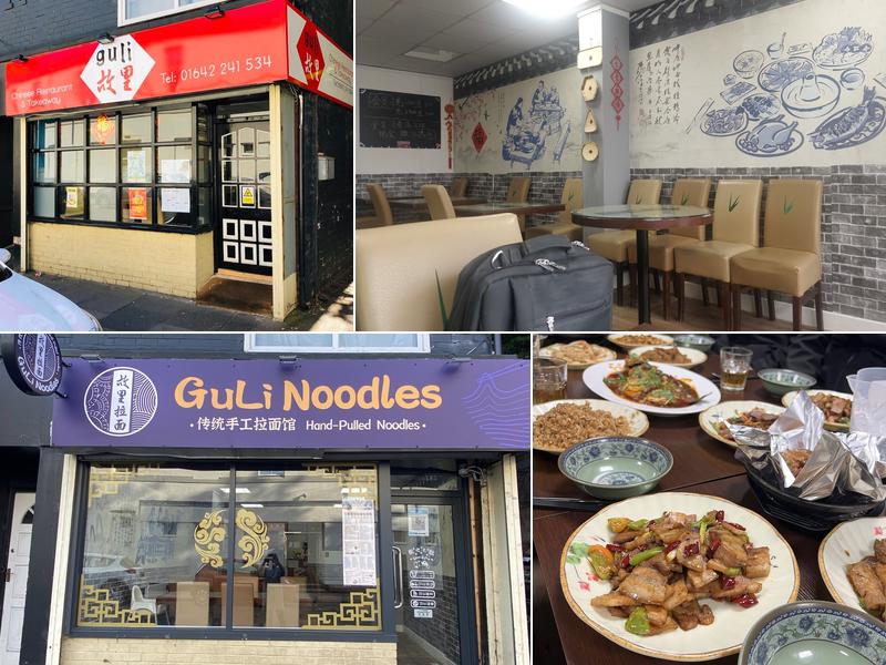 Guli Noodles House Chinese restaurant and takeaway