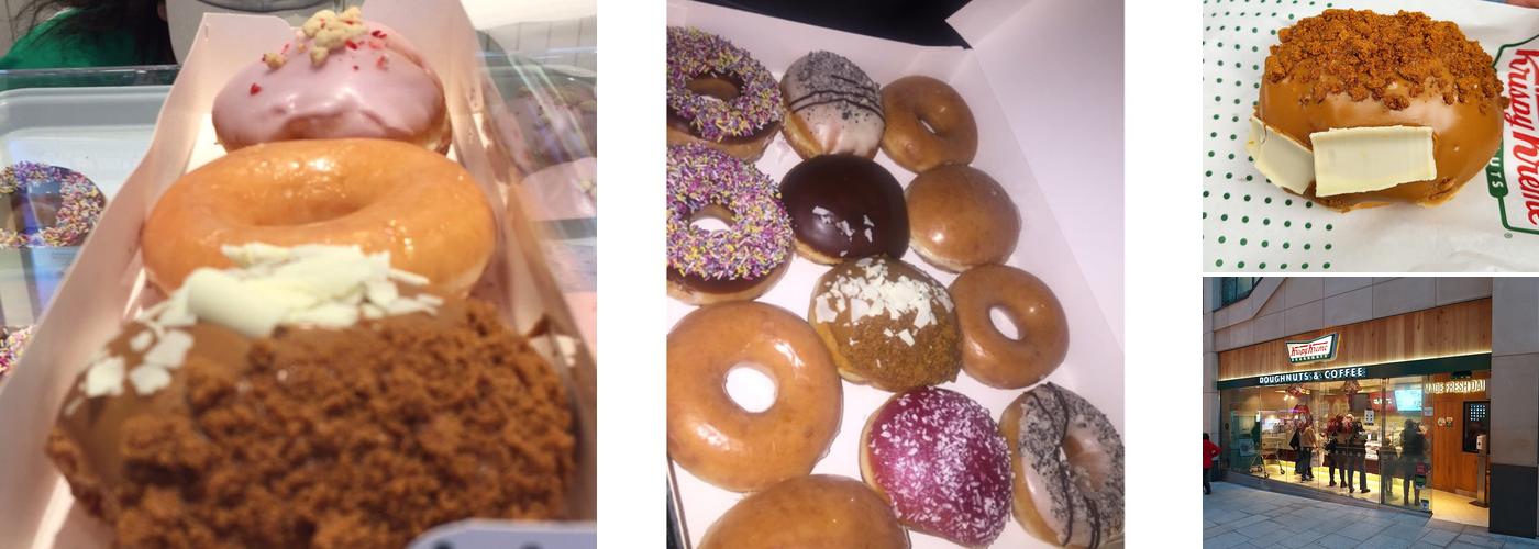 Krispy Kreme Leeds Trinity