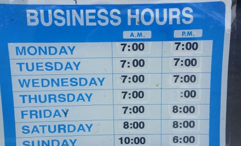 In-N-Out Discount Tobacco