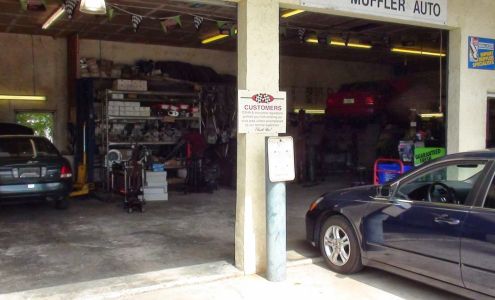 Dan's Performance Muffler