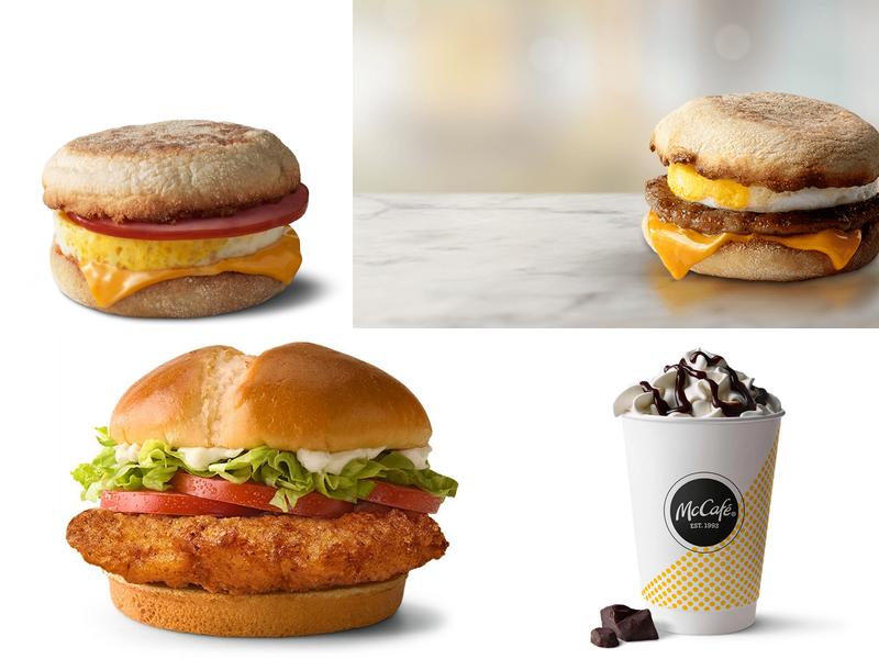 McDonald's 1121 Beville Rd, Daytona Beach