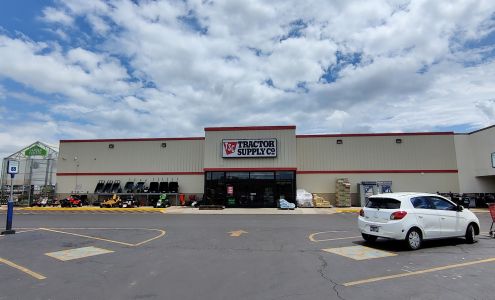 Tractor Supply Lawrenceburg