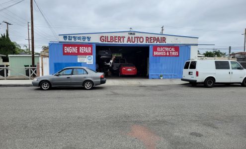 길벗정비소 Stanton