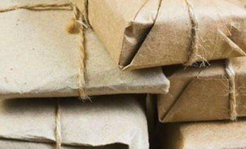 Biltmore Mailboxes Plus