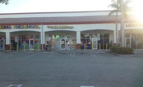 The Pack and Ship Store