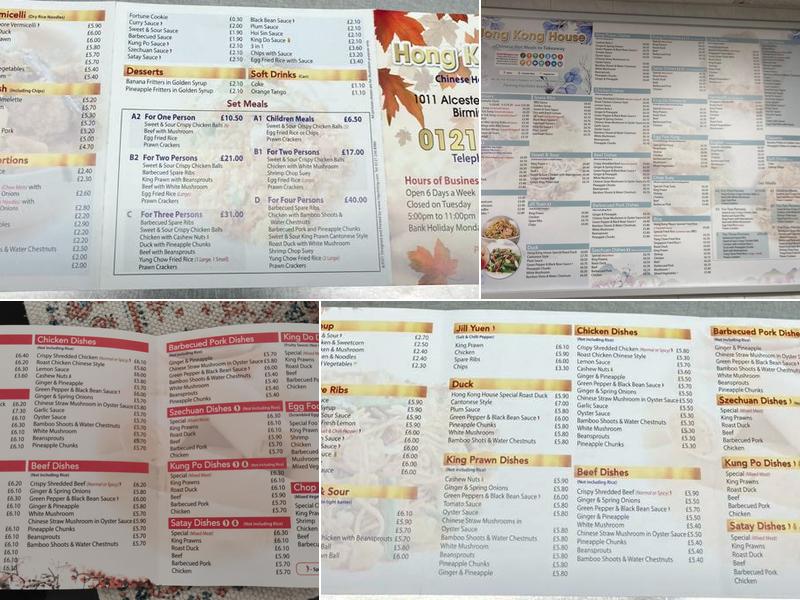 Hong Kong House Menu
