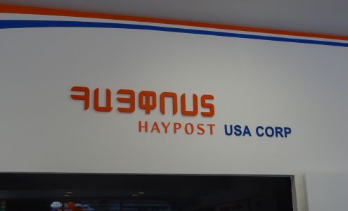 HayPost USA - Glendale