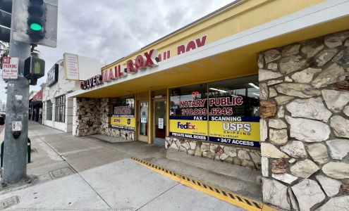 Culver Mail Box