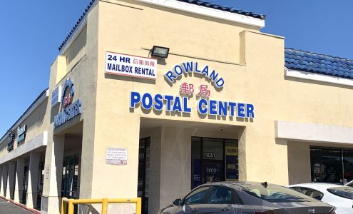 Rowland Postal Center