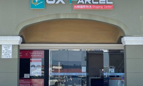 UX Parcel - Hacienda Heights