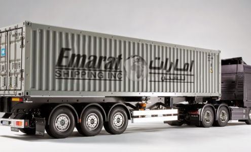 Emarat Shipping