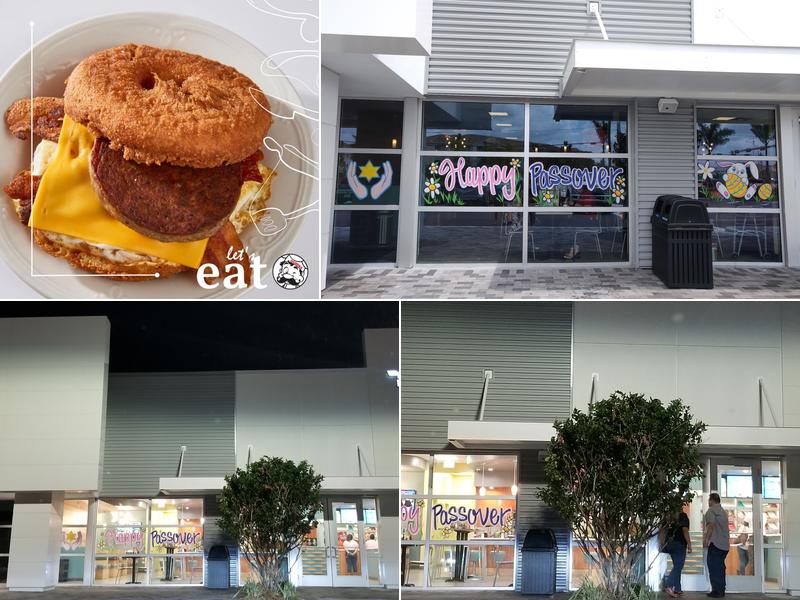 Dandee Donut Factory