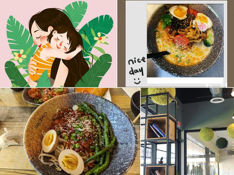 PaoPao Ramen Factory & BoBa