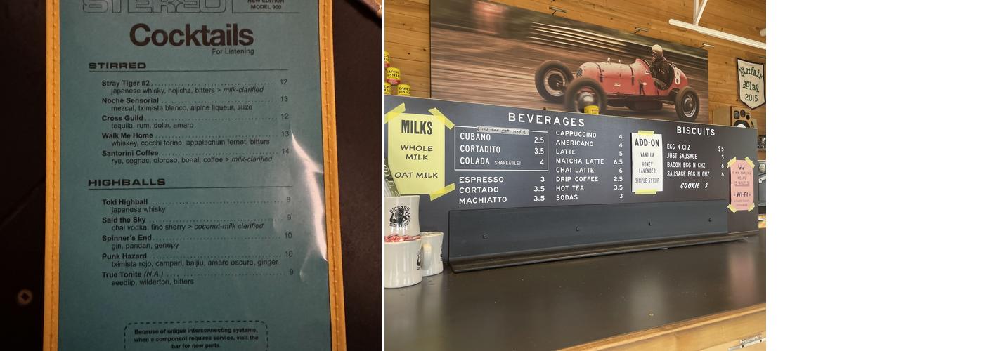 STEREO Menu