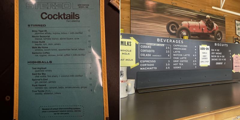 STEREO Menu