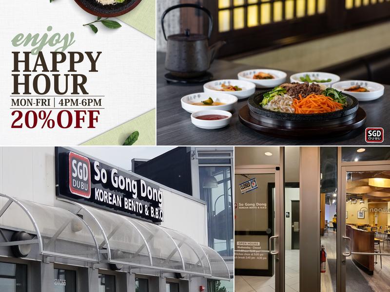 SGD Dubu So Gong Dong Korean Bento & BBQ