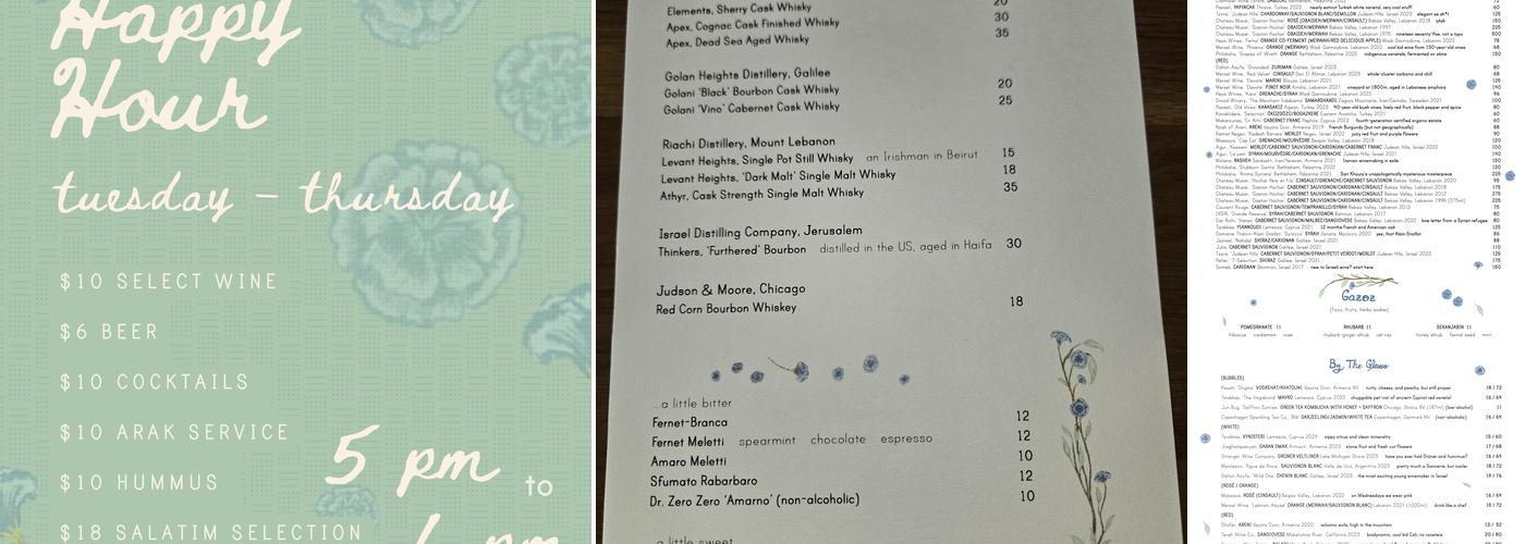 Galit Menu